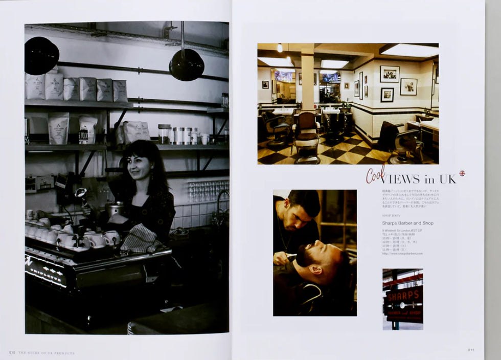 Lightning Vol. 178: All About the United Kingdom