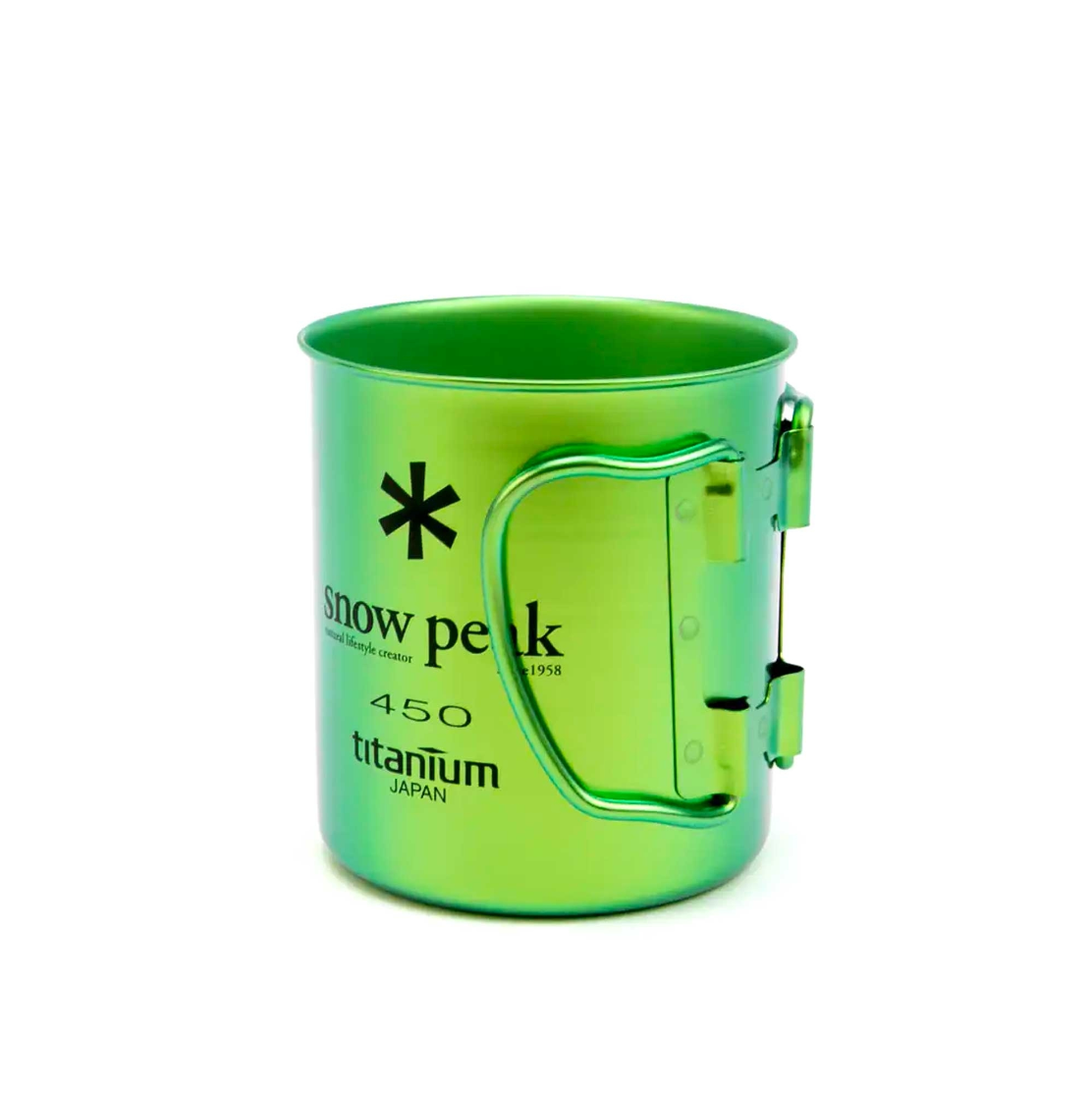 Titanium Double Wall 450 Coloured Mug - Green
