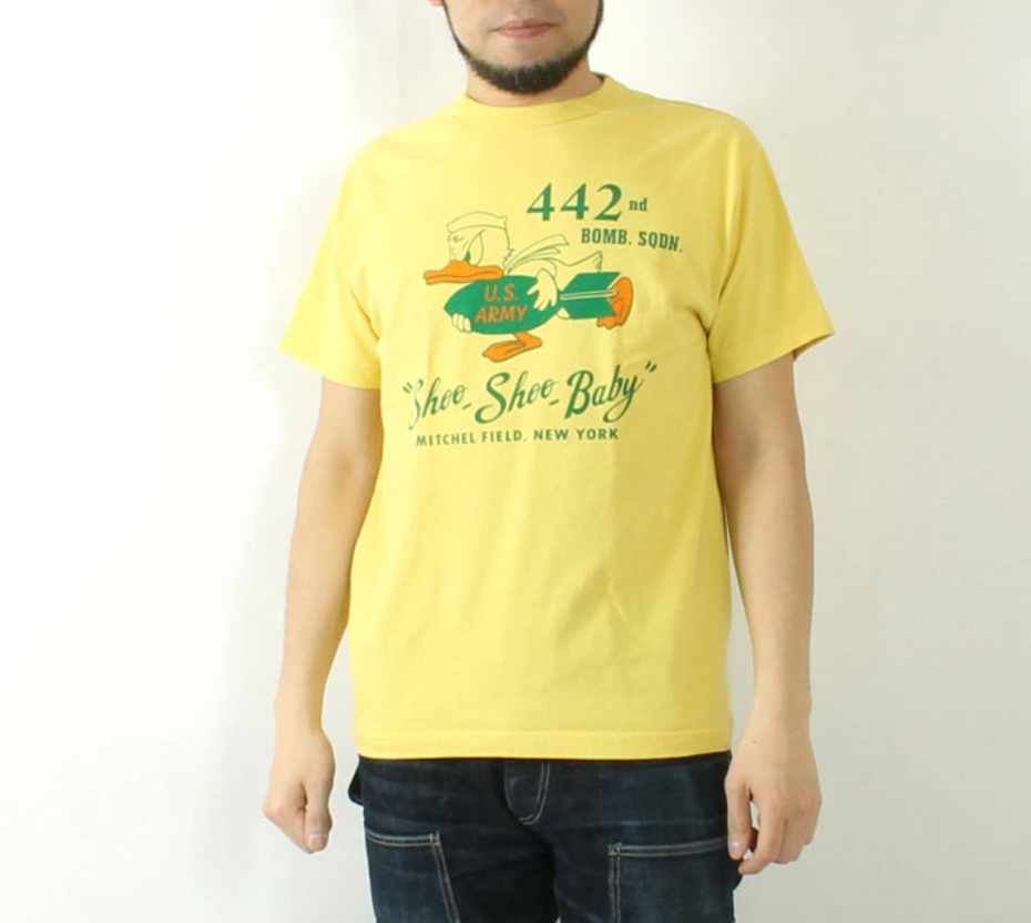 T-Shirt - 442nd Bomb Sqnd "Shoo-Shoo-Baby" - Yellow