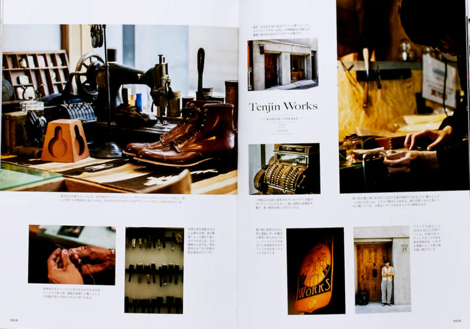 Clutch - Leather Products