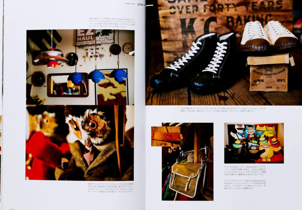 Clutch - Vintage Store